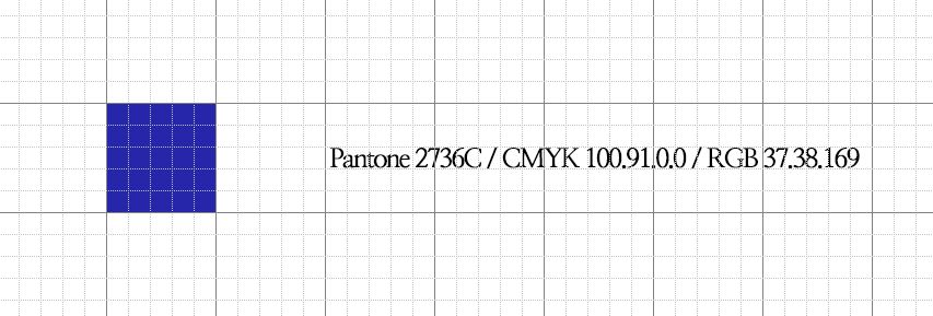First Color : 옳은방향 Royal Bule Pantone 2736C / CMYK 100.91.0.0 / RGB 37.38.169